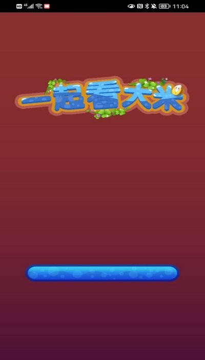 һ𿴴Αd