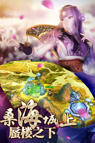 ٲɽ(δ) v1.36 ׿ 4