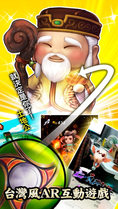 ҵӢgo v1.0.8 ׿0