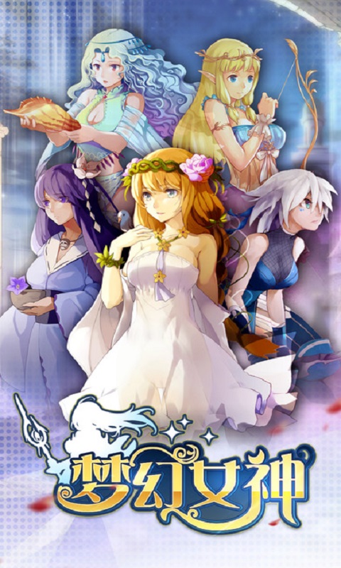 λŮٷ(δ) v1.0.1 ׿ 4
