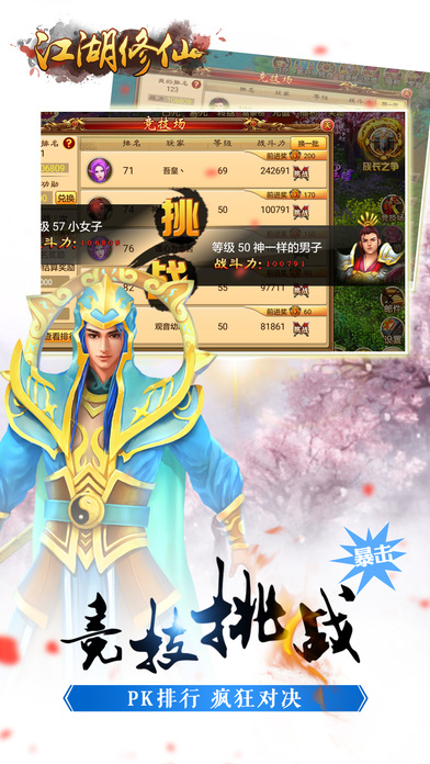 (δ) v2.1.66 ׿ 2