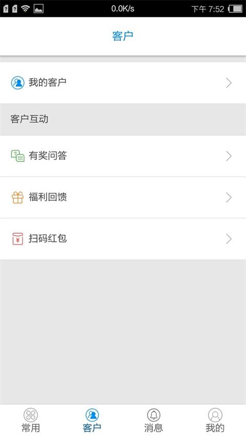 ¶ֻ v1.2.0 ׿ 0