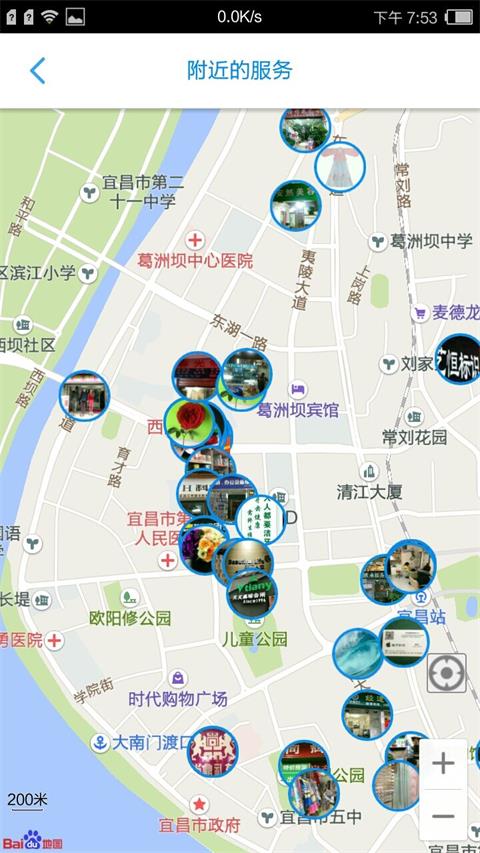 ¶ֻ v1.2.0 ׿ 1