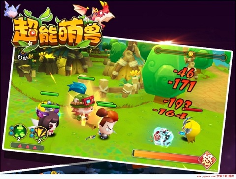 超能萌獸手游 v1.0.0 安卓版 2
