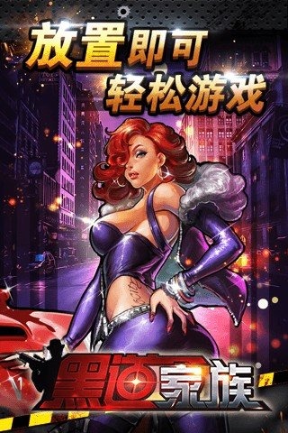 ڵios(δ) v1.0.4 ƻ 2