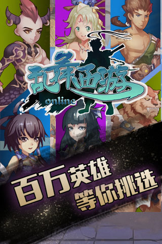 ޽ƽ v1.0.0 ׿ 0
