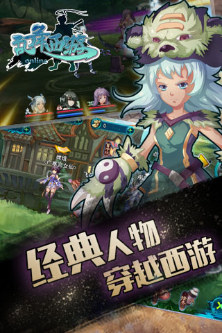 ޽ƽ v1.0.0 ׿ 4