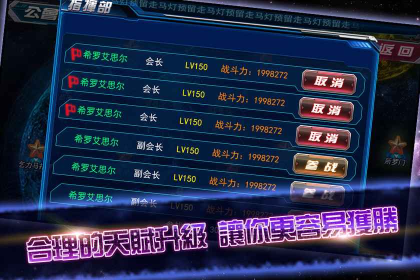 Ԫֻ(δ) v1.1.6 ٷ׿ 0