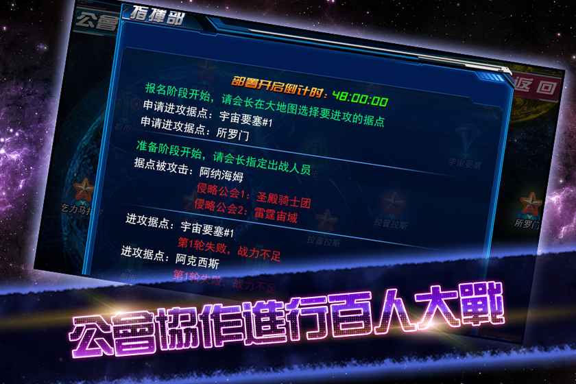 Ԫֻ(δ) v1.1.6 ٷ׿ 2