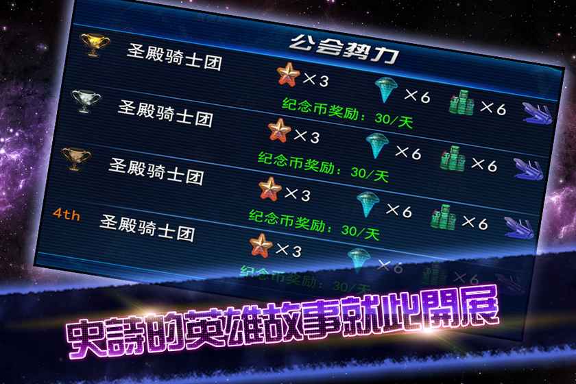 Ԫֻ(δ) v1.1.6 ٷ׿ 3
