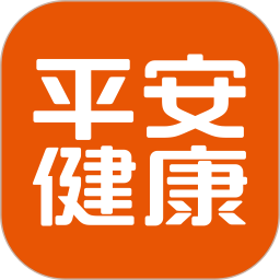 平安好�t生app官方版(更名平安健康)