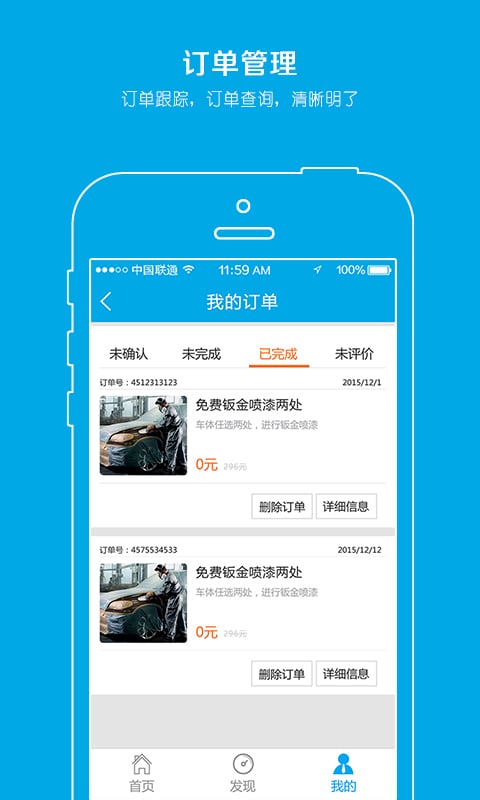 쬰ٷ v1.6.2 ׿ 1