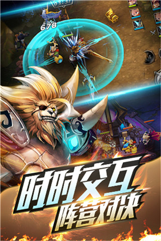御魂者手游 v1.0.0 安卓版 0