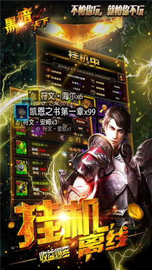ڰֻϷ°(δ) v1.3.9 ٷ׿ 1