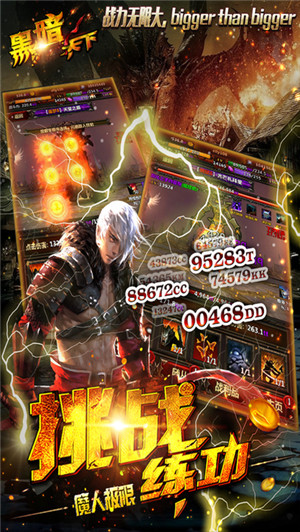 ڰֻϷ°(δ) v1.3.9 ٷ׿ 3
