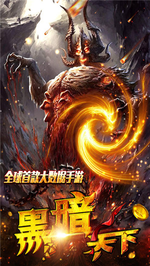 ڰֻϷ°(δ) v1.3.9 ٷ׿ 4