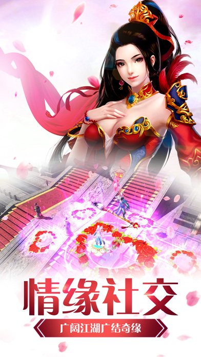 @֙C(j)(δϾ) v1.8.2.0 ׿ 3