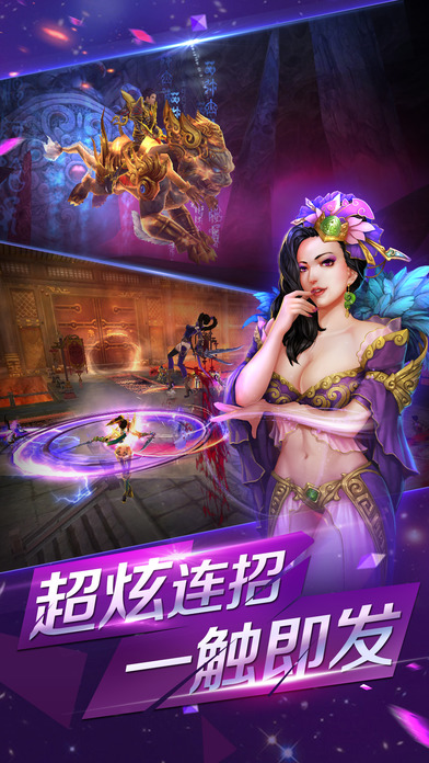 趯֮(δ) v1.0 ׿ 3