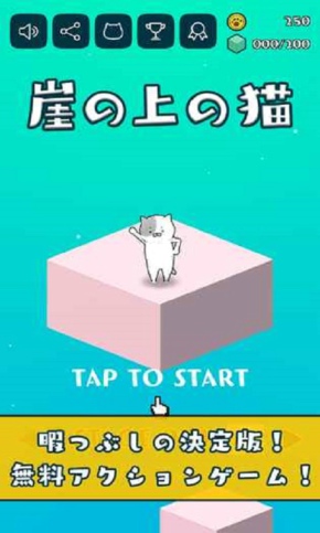 è人 v1.0.2 ׿0