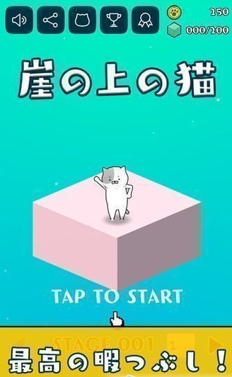 è人 v1.0.2 ׿2