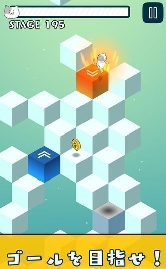 è人 v1.0.2 ׿3