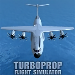  Turboprop flight simulator 2024 latest version