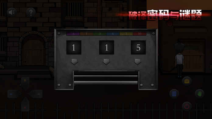֮ҹٷ(δ) v1.0.5 ׿° 0
