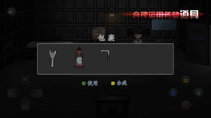 ֮ҹٷ(δ) v1.0.5 ׿° 2