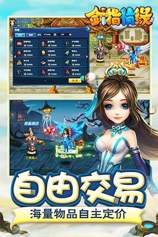 ָԵ(δ) v1.1.130 ׿ 1