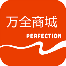  The official version of Wanquan Mall ordering platform (also known as Wanquan Network)