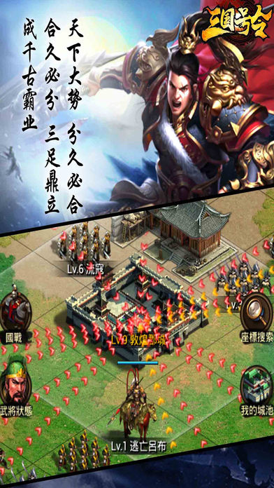 ֻios(δ) v1.5.2 ƻ 0