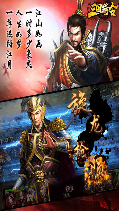 ֻios(δ) v1.5.2 ƻ 3