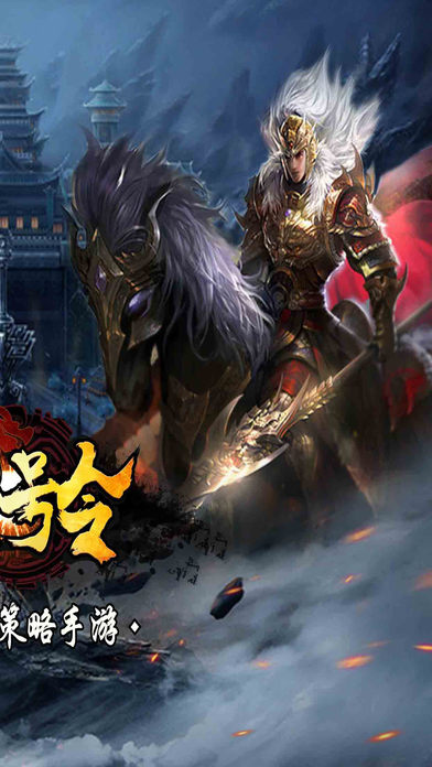 ֻios(δ) v1.5.2 ƻ 4