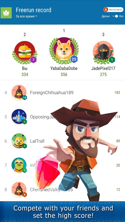 ʯͻϮ޽ v1.0.5 ׿ڹ 0