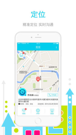 ٶ v2.17.9 ׿ 0