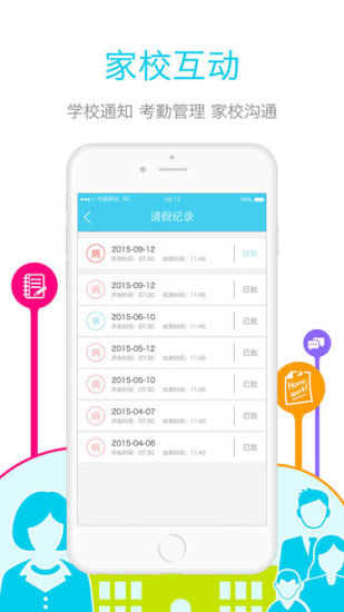 ٶ v2.17.9 ׿ 2