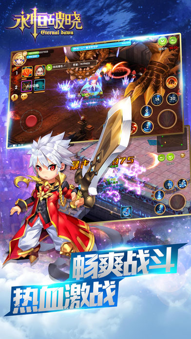 ֻ(δ) v1.1.3 ٷ׿ 0