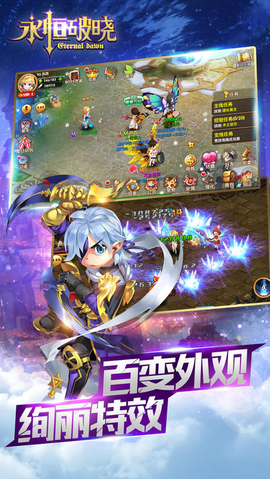 ֻ(δ) v1.1.3 ٷ׿ 2