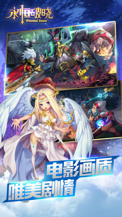 ֻ(δ) v1.1.3 ٷ׿ 3