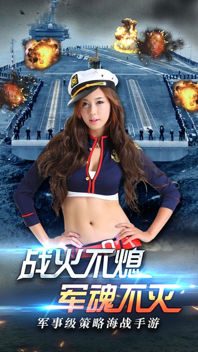 FѪ(zhn)֙C(j)(δϾ) v1.2.0 ٷ׿ 2