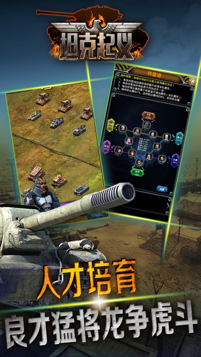 ̹ios(δ) v1.0 ƻ 2