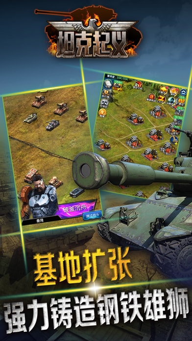 ̹ios(δ) v1.0 ƻ 4