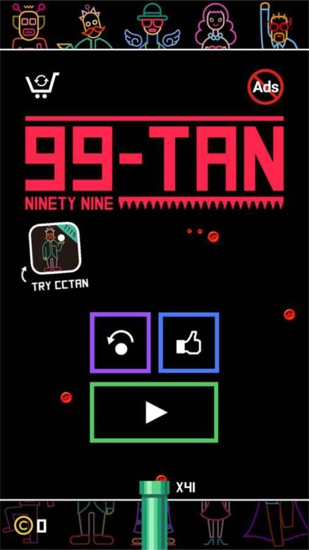 99ڹƽ v2.2 ׿1