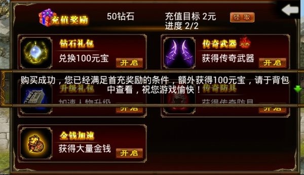սڹƽ v1.2.1 ׿ 0