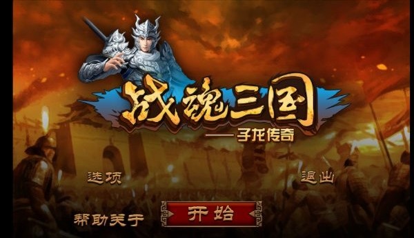սڹƽ v1.2.1 ׿ 2