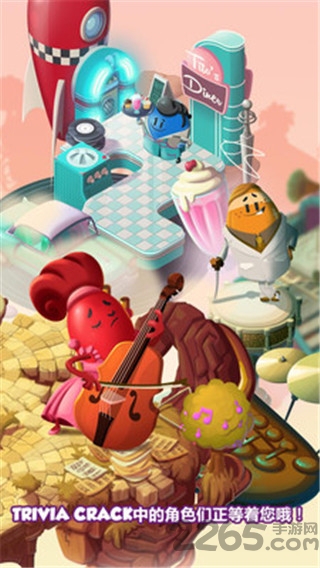 ɹֻ(melodymonsters) v1.1.5 ׿1