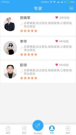 app v1.41 ׿ 2