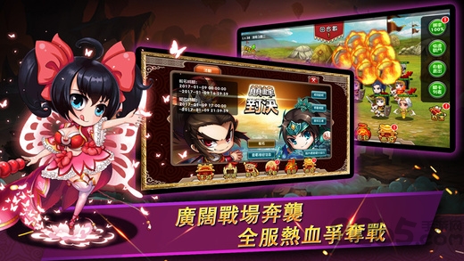 幻想世界rpg中文版 v1.0.121 官方安卓版 1