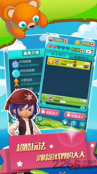ݘ_°汾 v1.5.6 ٷ׿ 0