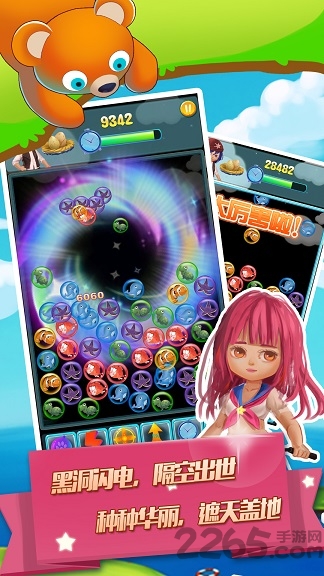 ݘ_°汾 v1.5.6 ٷ׿ 1